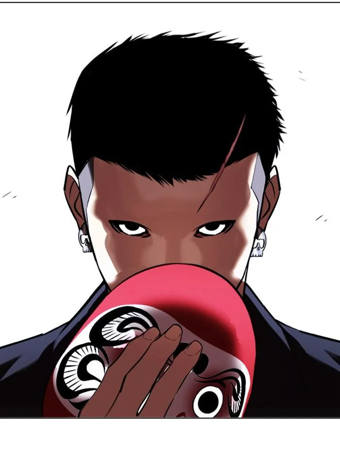 Lookism ลุกคิซึม ตอนที่ 411 หน้า 104