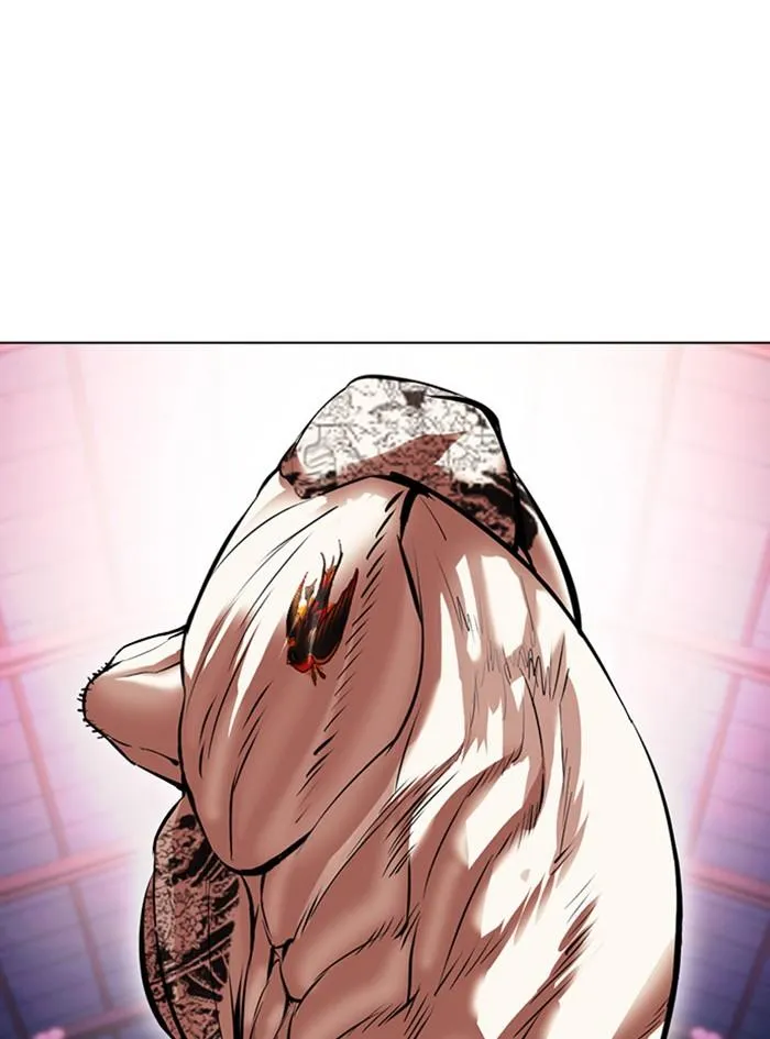 Lookism ลุกคิซึม ตอนที่ 411 หน้า 173