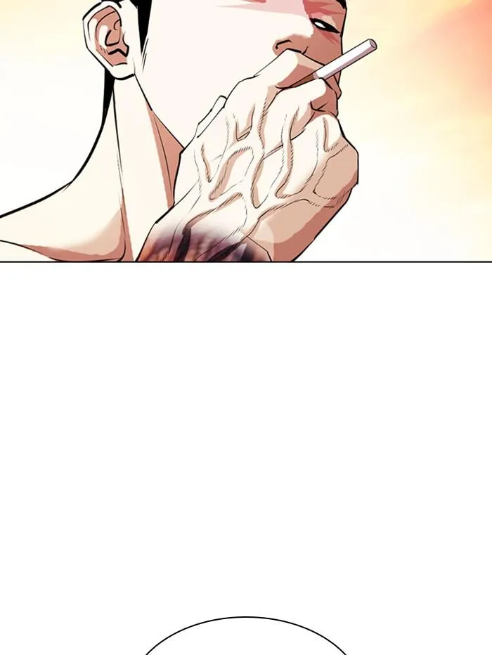 Lookism ลุกคิซึม ตอนที่ 411 หน้า 194