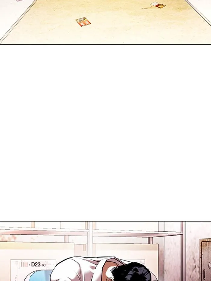 Lookism ลุกคิซึม ตอนที่ 411 หน้า 2