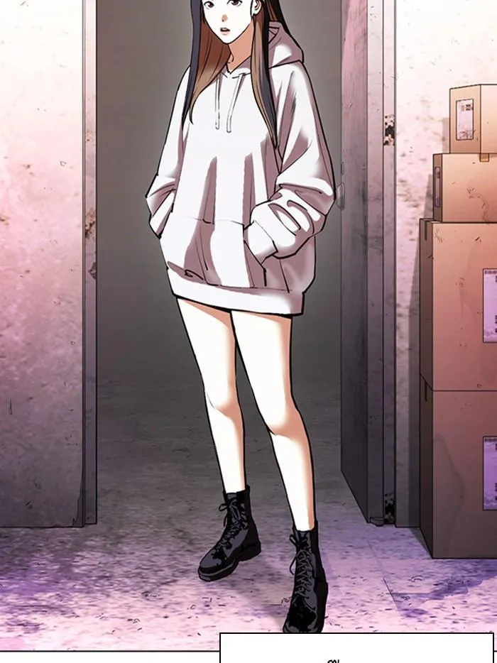 Lookism ลุกคิซึม ตอนที่ 411 หน้า 27