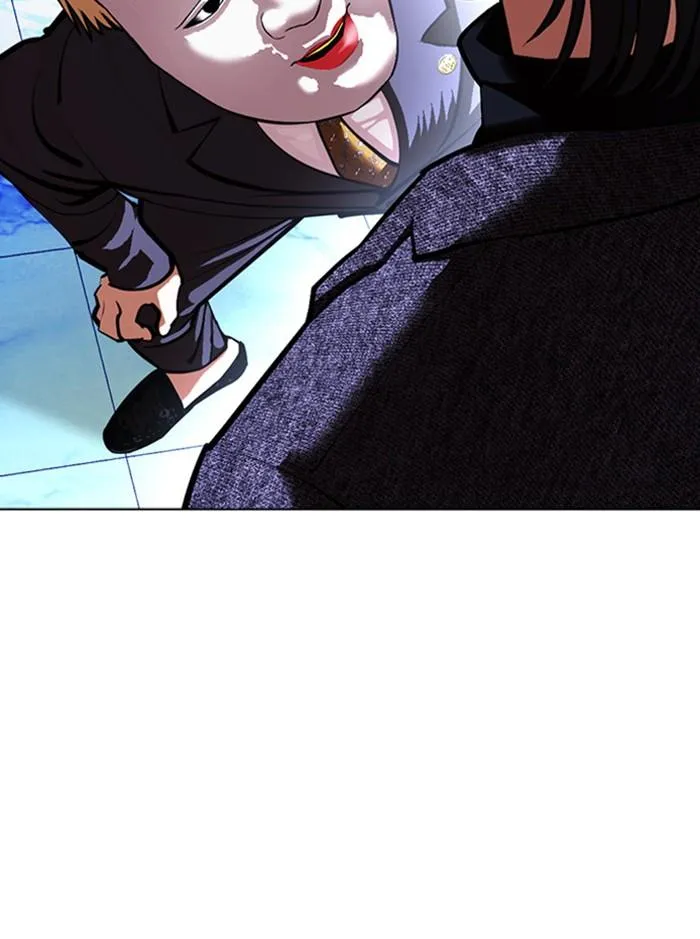 Lookism ลุกคิซึม ตอนที่ 411 หน้า 96