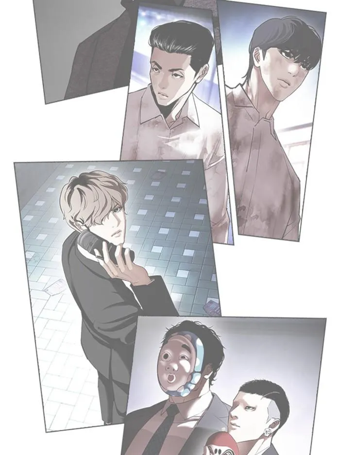 Lookism ลุกคิซึม ตอนที่ 412 หน้า 75