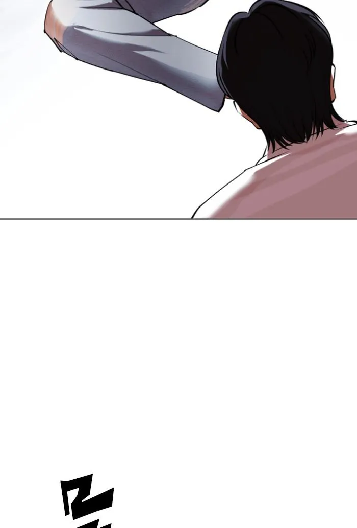 Lookism ลุกคิซึม ตอนที่ 423 หน้า 111