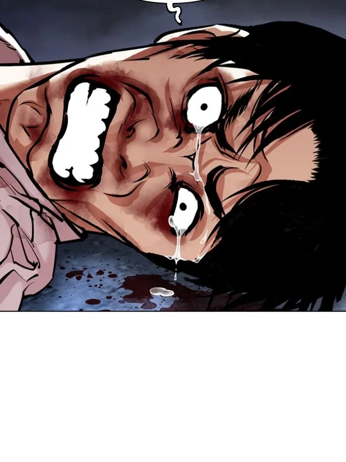 Lookism ลุกคิซึม ตอนที่ 423 หน้า 133