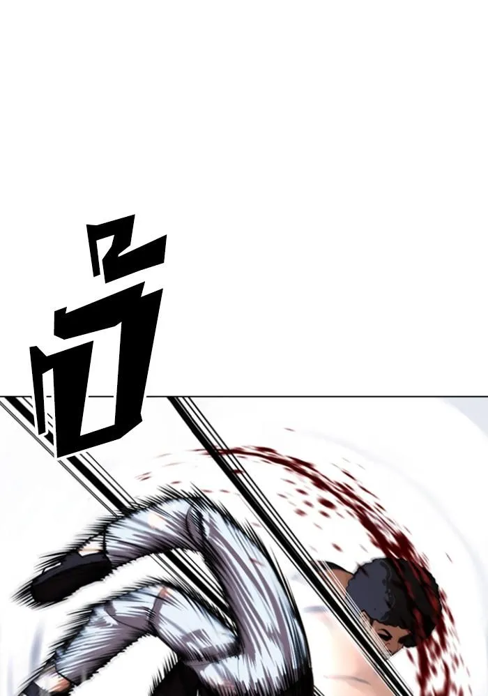 Lookism ลุกคิซึม ตอนที่ 423 หน้า 174