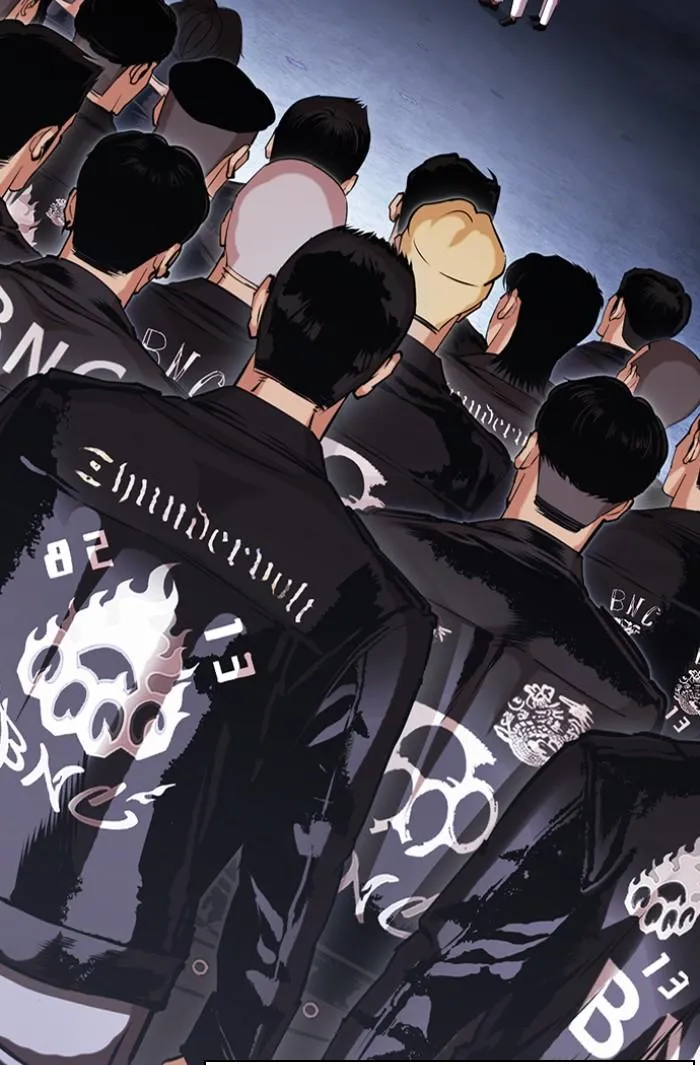 Lookism ลุกคิซึม ตอนที่ 423 หน้า 188