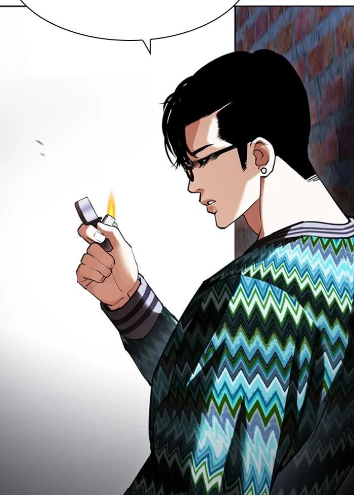 Lookism ลุกคิซึม ตอนที่ 423 หน้า 209