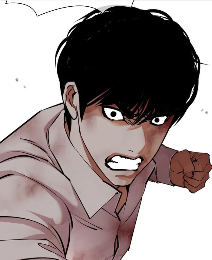 Lookism ลุกคิซึม ตอนที่ 423 หน้า 46