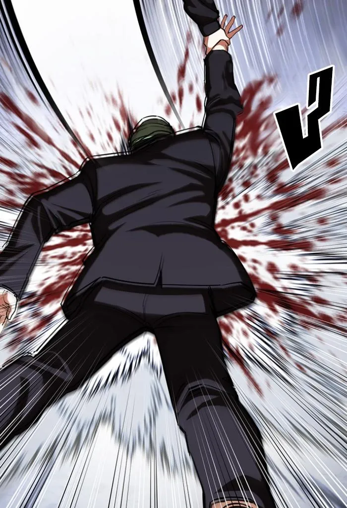 Lookism ลุกคิซึม ตอนที่ 423 หน้า 67