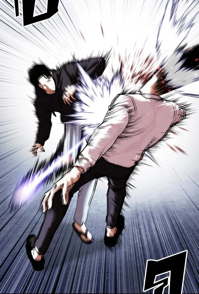 Lookism ลุกคิซึม ตอนที่ 423 หน้า 96