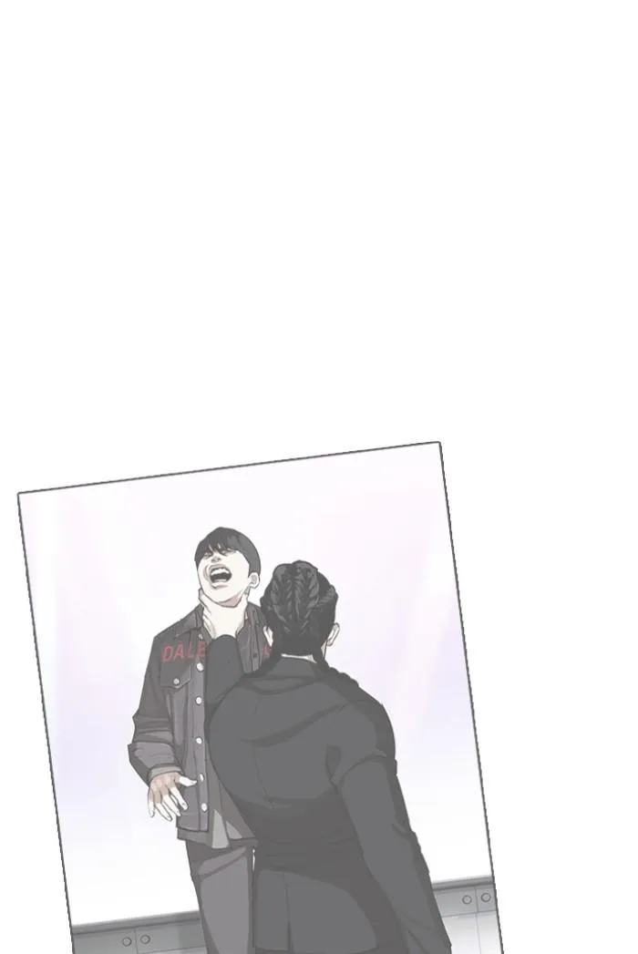 Lookism ลุกคิซึม ตอนที่ 424 หน้า 102