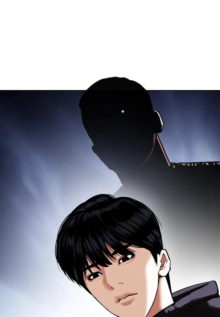 Lookism ลุกคิซึม ตอนที่ 424 หน้า 122