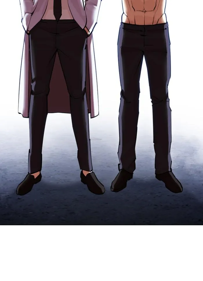 Lookism ลุกคิซึม ตอนที่ 424 หน้า 23