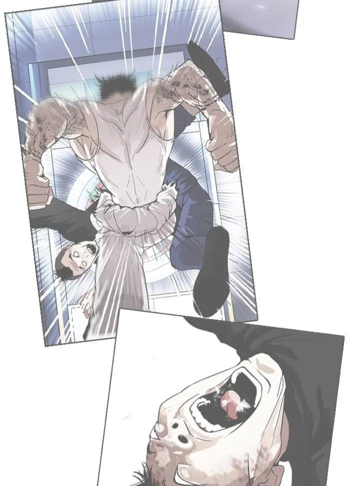 Lookism ลุกคิซึม ตอนที่ 424 หน้า 26