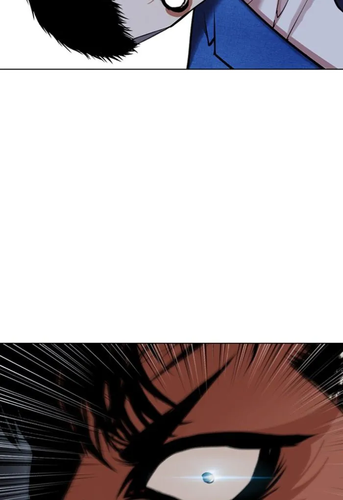 Lookism ลุกคิซึม ตอนที่ 424 หน้า 76