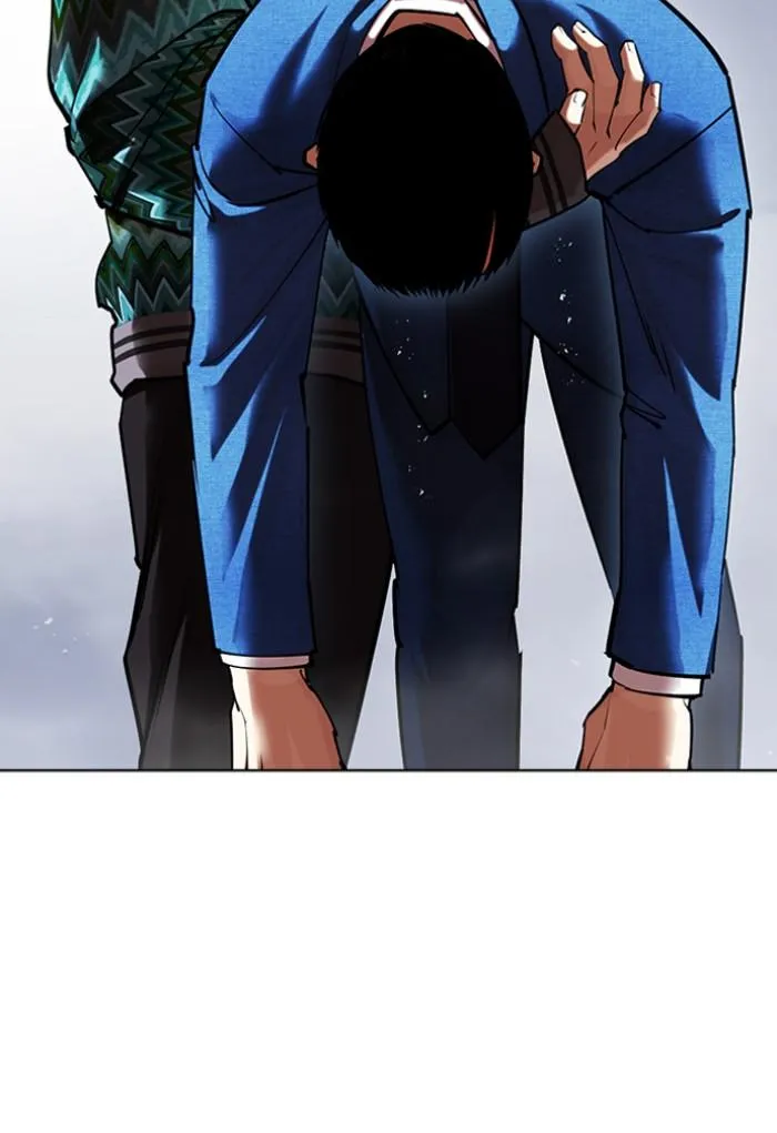 Lookism ลุกคิซึม ตอนที่ 424 หน้า 83