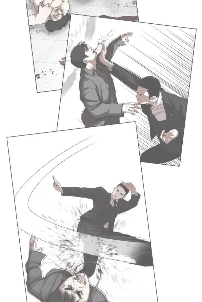Lookism ลุกคิซึม ตอนที่ 424 หน้า 89