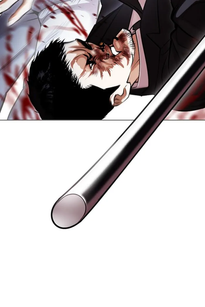 Lookism ลุกคิซึม ตอนที่ 424 หน้า 98