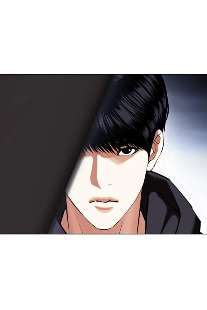 Lookism ลุกคิซึม ตอนที่ 424 หน้า 99