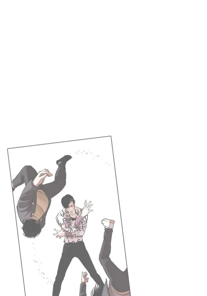 Lookism ลุกคิซึม ตอนที่ 425 หน้า 166