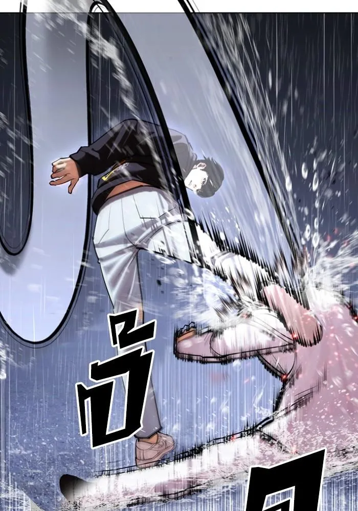 Lookism ลุกคิซึม ตอนที่ 425 หน้า 31