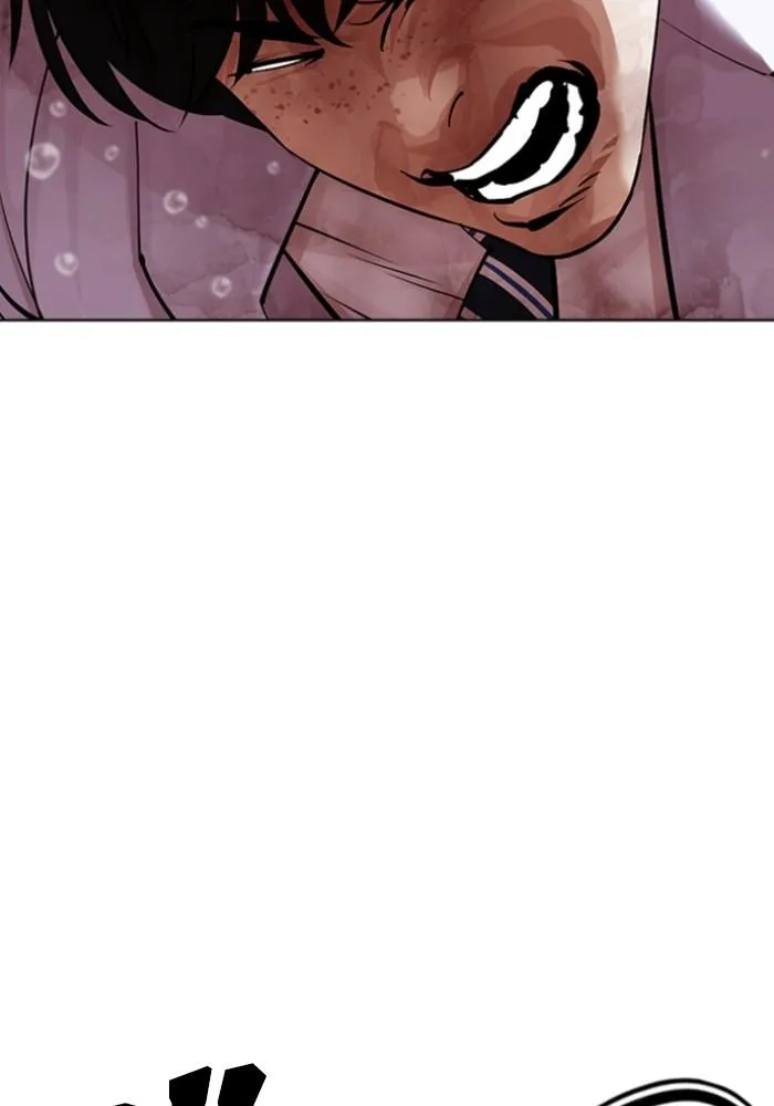 Lookism ลุกคิซึม ตอนที่ 425 หน้า 33