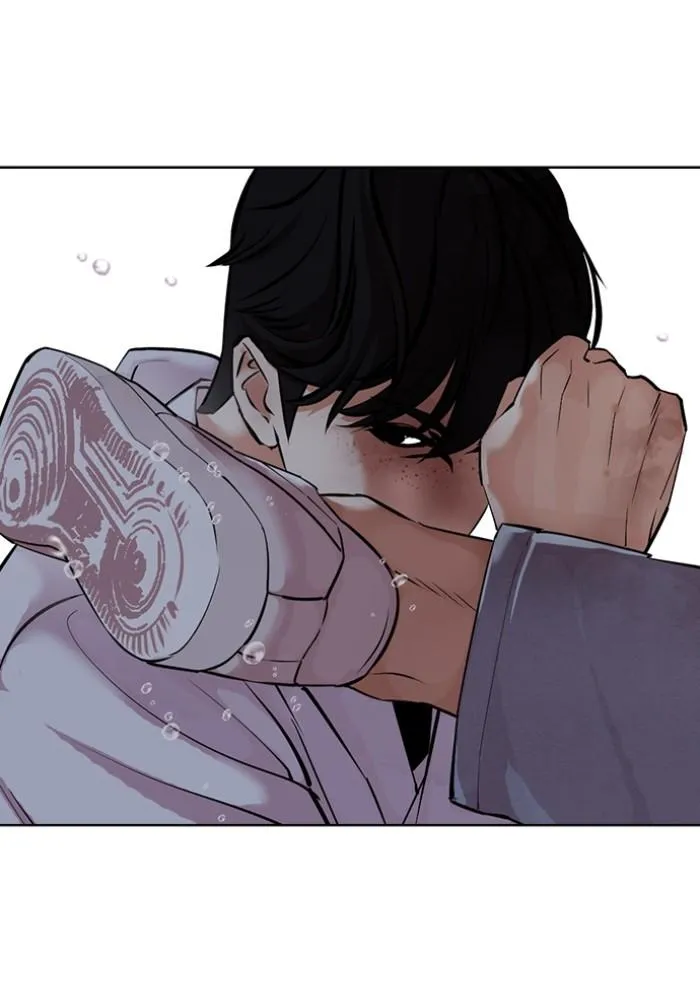 Lookism ลุกคิซึม ตอนที่ 425 หน้า 36