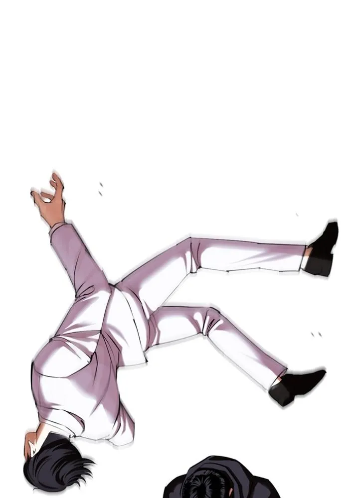 Lookism ลุกคิซึม ตอนที่ 425 หน้า 43