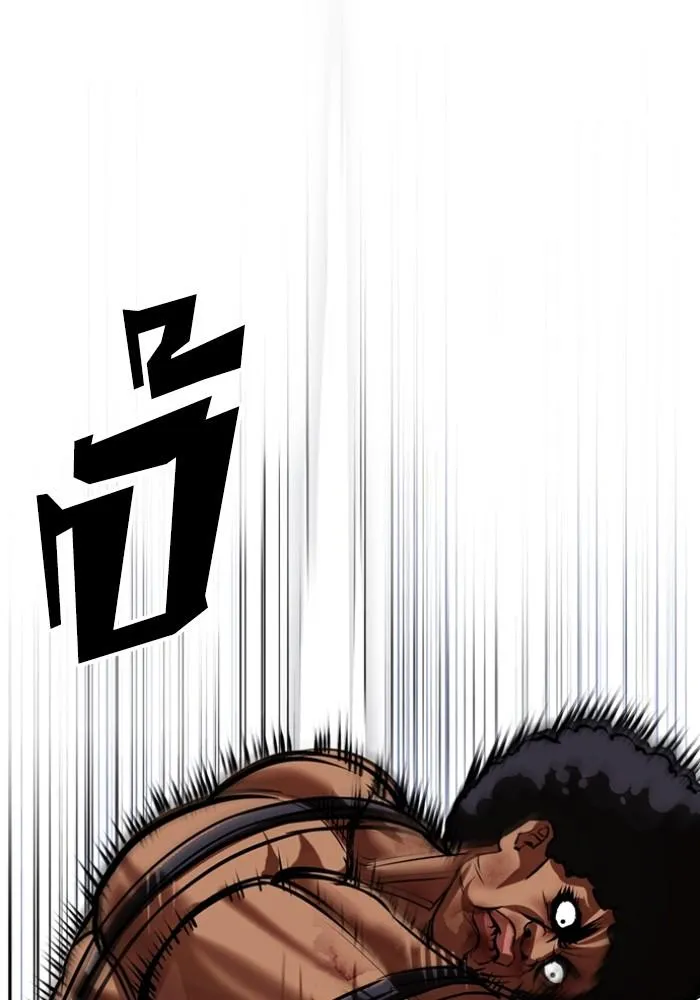 Lookism ลุกคิซึม ตอนที่ 425 หน้า 49