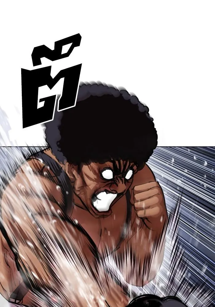 Lookism ลุกคิซึม ตอนที่ 425 หน้า 57