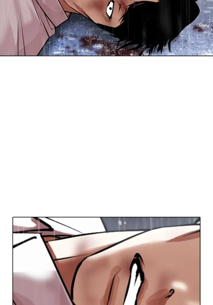 Lookism ลุกคิซึม ตอนที่ 425 หน้า 84