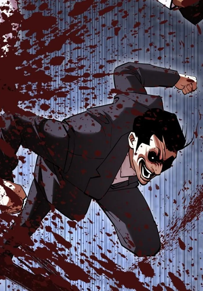 Lookism ลุกคิซึม ตอนที่ 426 หน้า 110