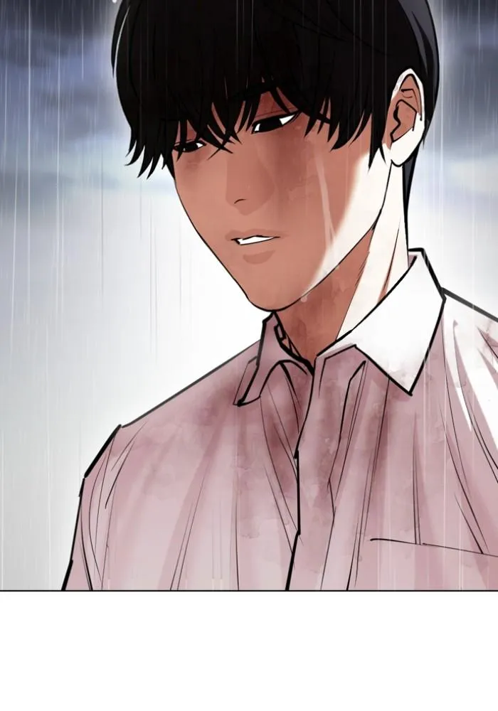 Lookism ลุกคิซึม ตอนที่ 426 หน้า 114