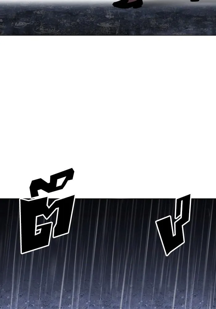 Lookism ลุกคิซึม ตอนที่ 426 หน้า 169