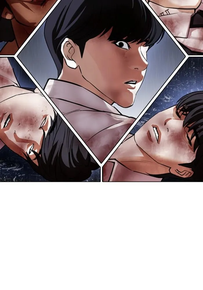 Lookism ลุกคิซึม ตอนที่ 426 หน้า 186