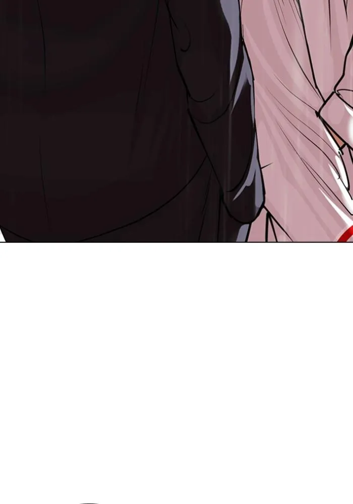 Lookism ลุกคิซึม ตอนที่ 426 หน้า 205