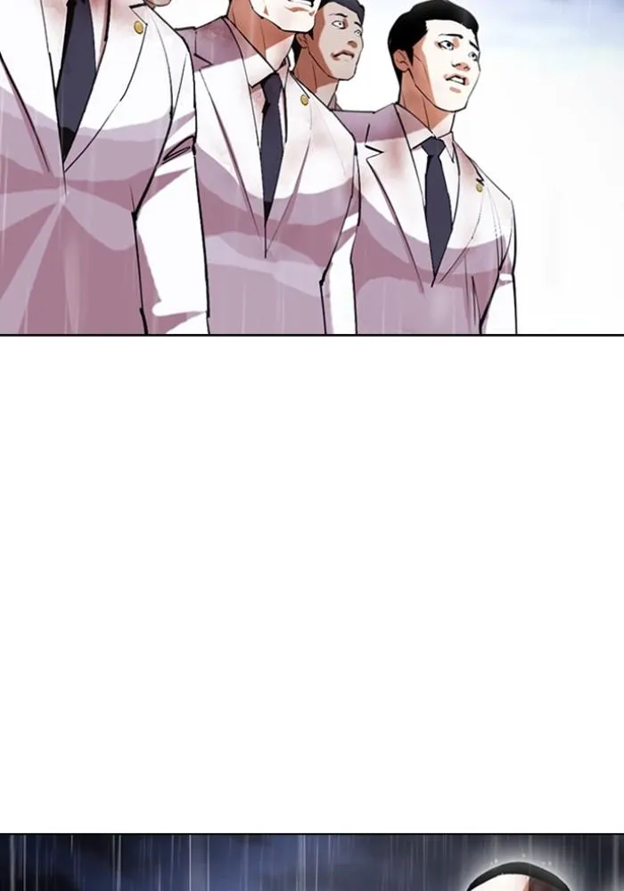 Lookism ลุกคิซึม ตอนที่ 426 หน้า 3