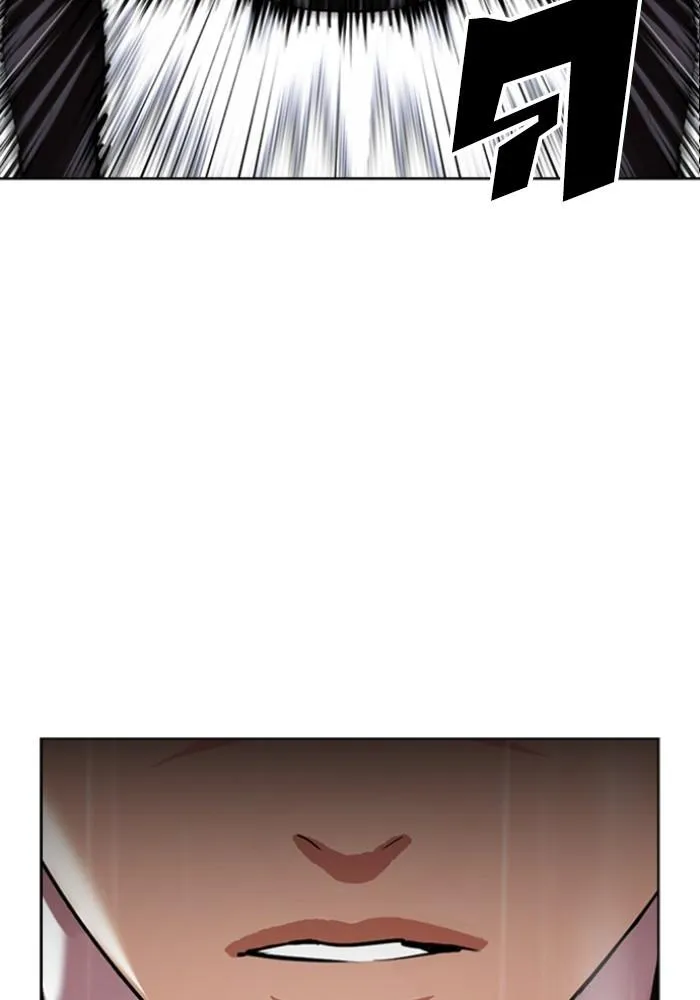 Lookism ลุกคิซึม ตอนที่ 426 หน้า 39