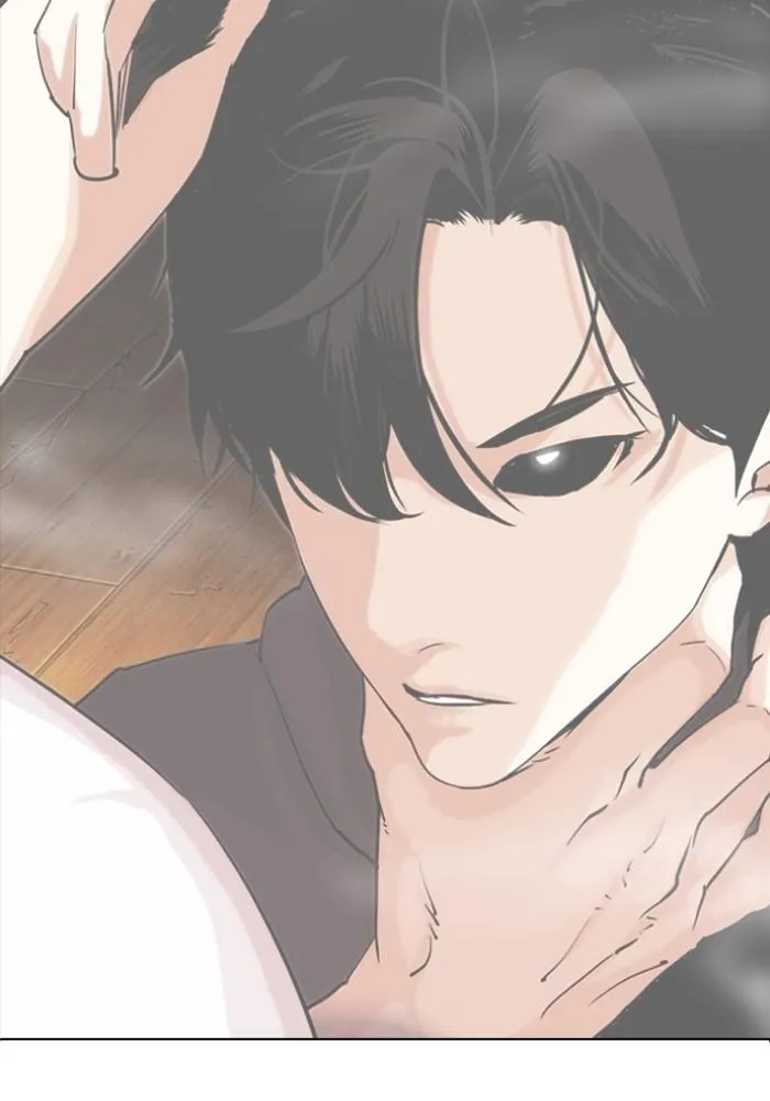 Lookism ลุกคิซึม ตอนที่ 426 หน้า 41