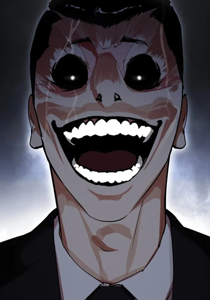 Lookism ลุกคิซึม ตอนที่ 426 หน้า 43