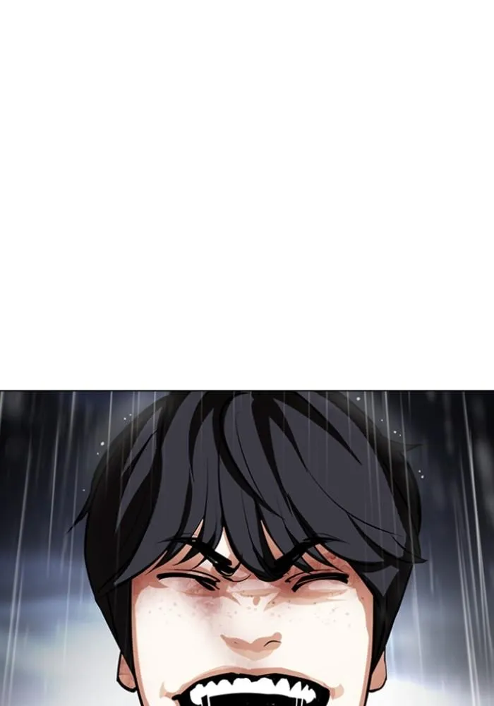 Lookism ลุกคิซึม ตอนที่ 426 หน้า 52