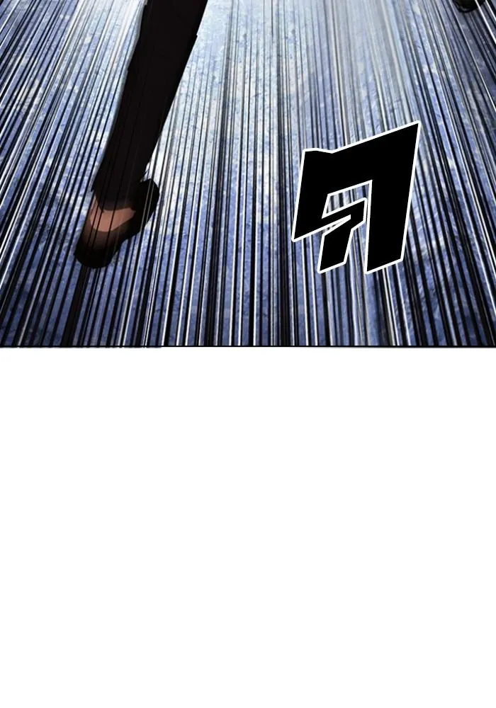 Lookism ลุกคิซึม ตอนที่ 426 หน้า 55
