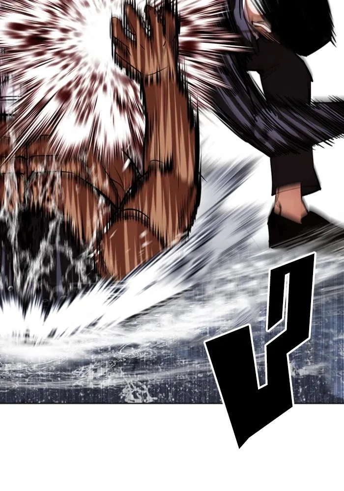 Lookism ลุกคิซึม ตอนที่ 426 หน้า 64
