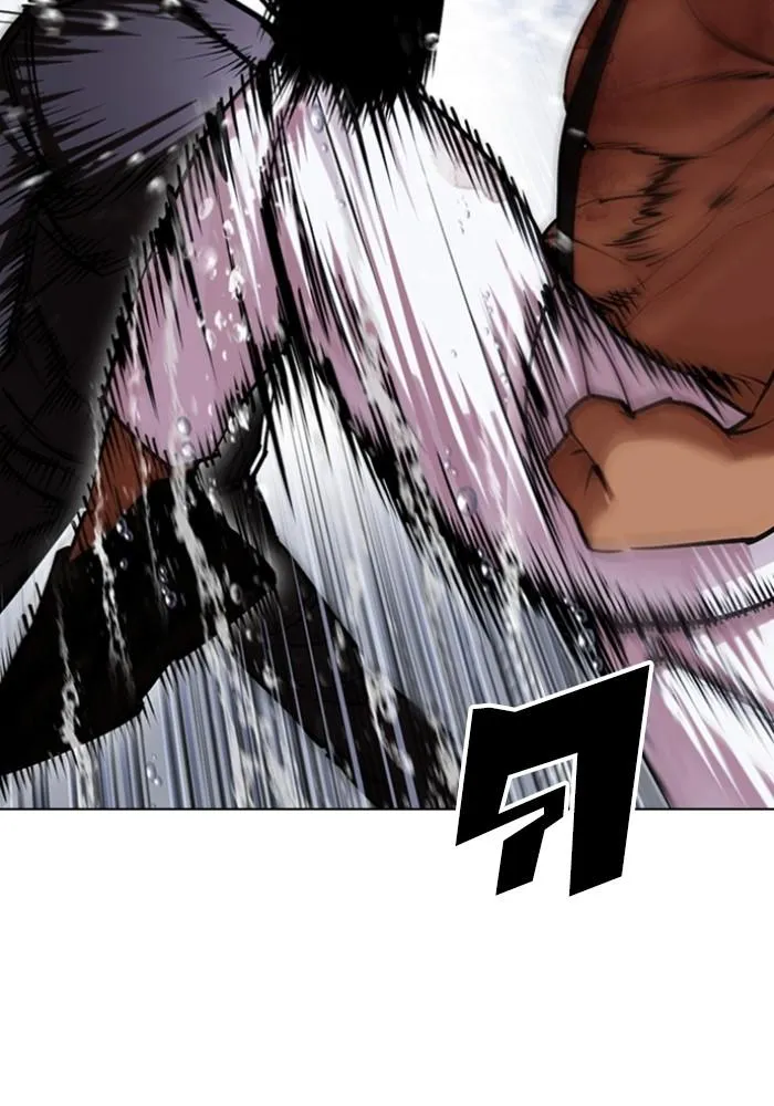 Lookism ลุกคิซึม ตอนที่ 426 หน้า 69