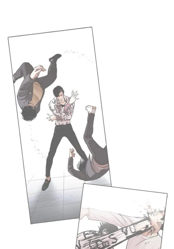 Lookism ลุกคิซึม ตอนที่ 426 หน้า 77