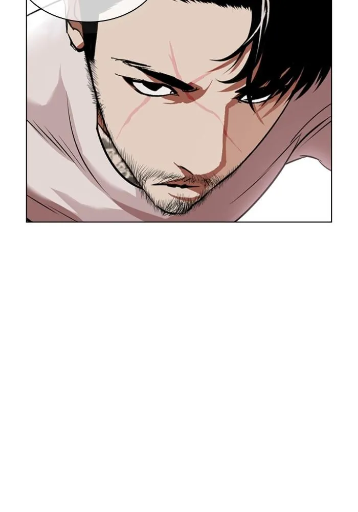 Lookism ลุกคิซึม ตอนที่ 428 หน้า 118