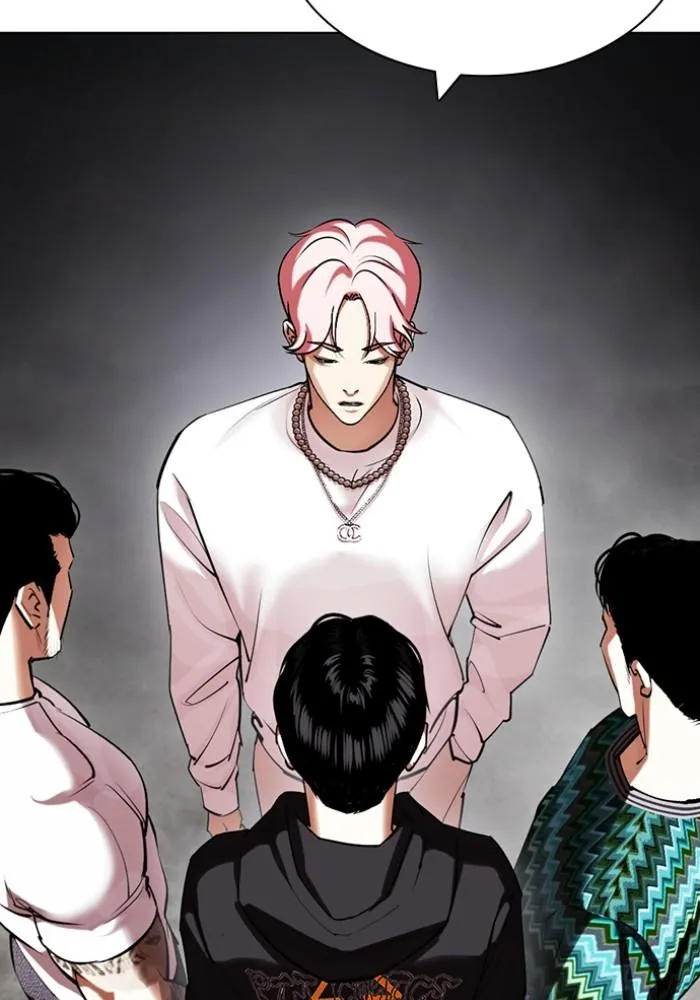 Lookism ลุกคิซึม ตอนที่ 428 หน้า 43
