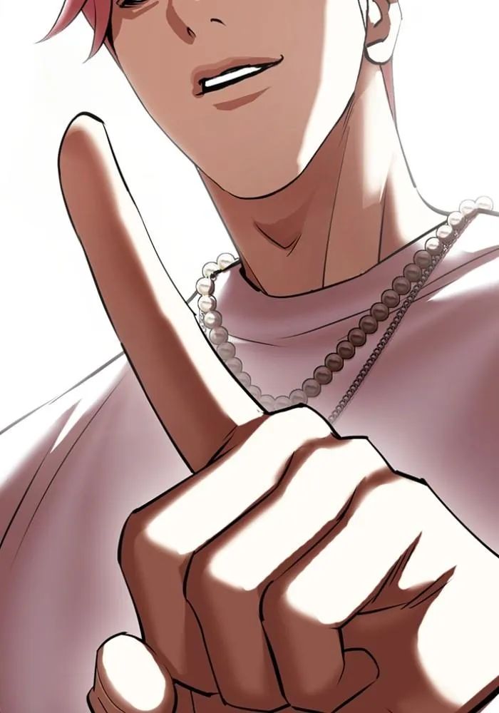 Lookism ลุกคิซึม ตอนที่ 428 หน้า 48