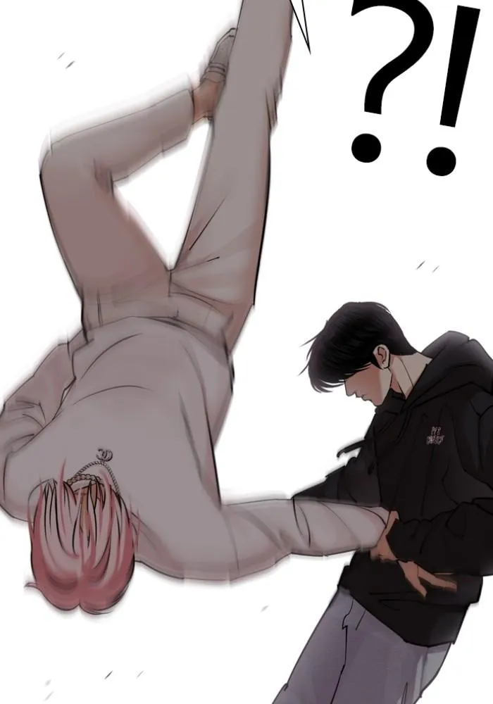 Lookism ลุกคิซึม ตอนที่ 428 หน้า 57